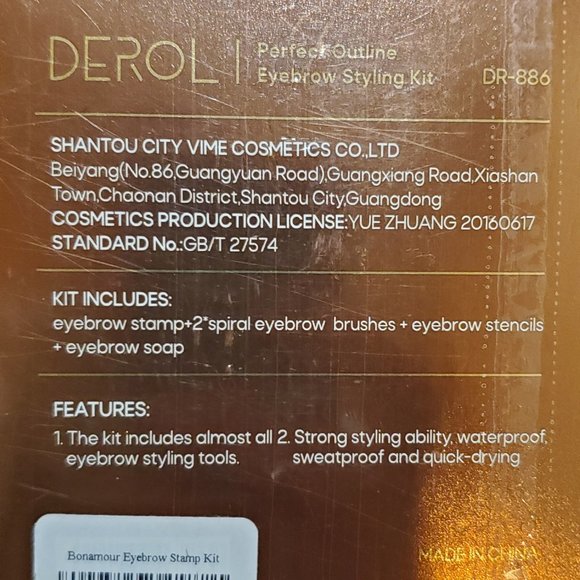 DEROL Eyebrow Stamp & Eyebrow Styling Stencil Kit Dark Cocoa Brown - Picture 5 of 6